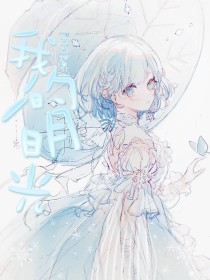 蘑菇tv网页版登录入口